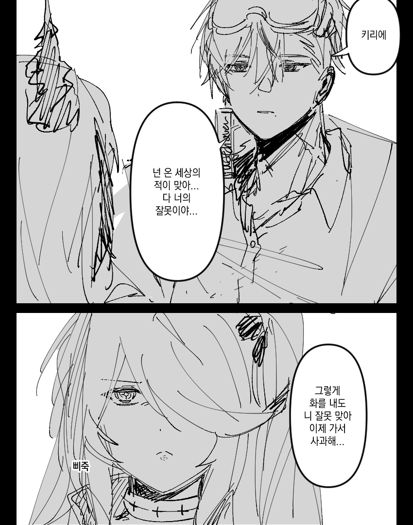 Ri_Ammi's tweet photo. https://t.co/A2HY3LvZwT