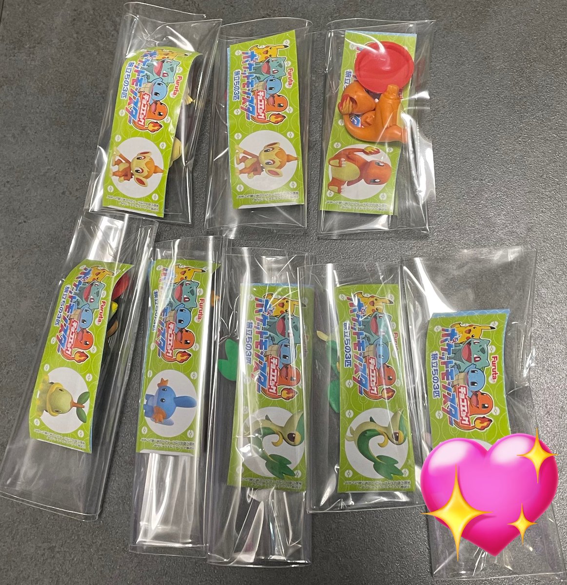 ぴちゃん@取引 tweet media