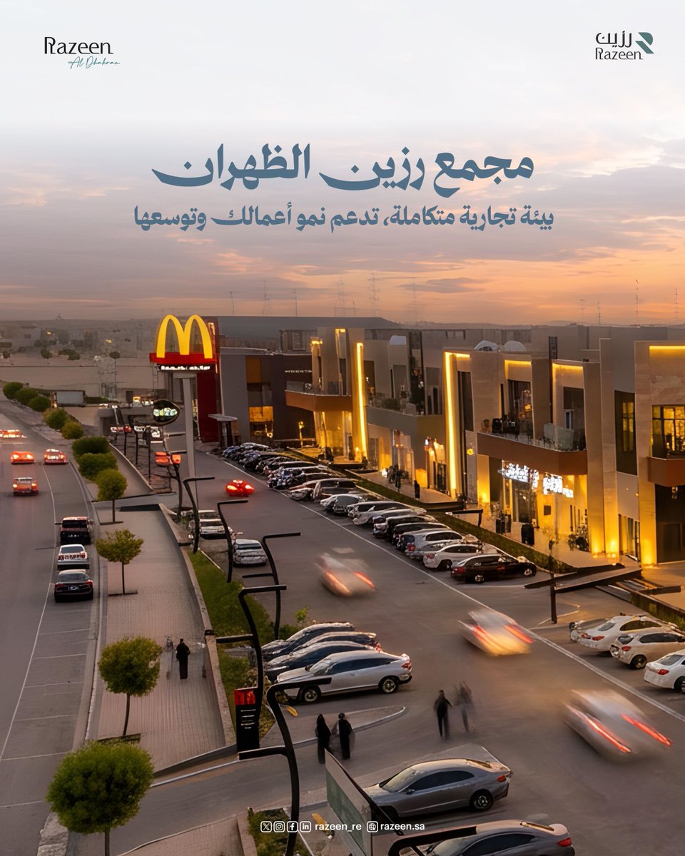 Razeen | رزين tweet media