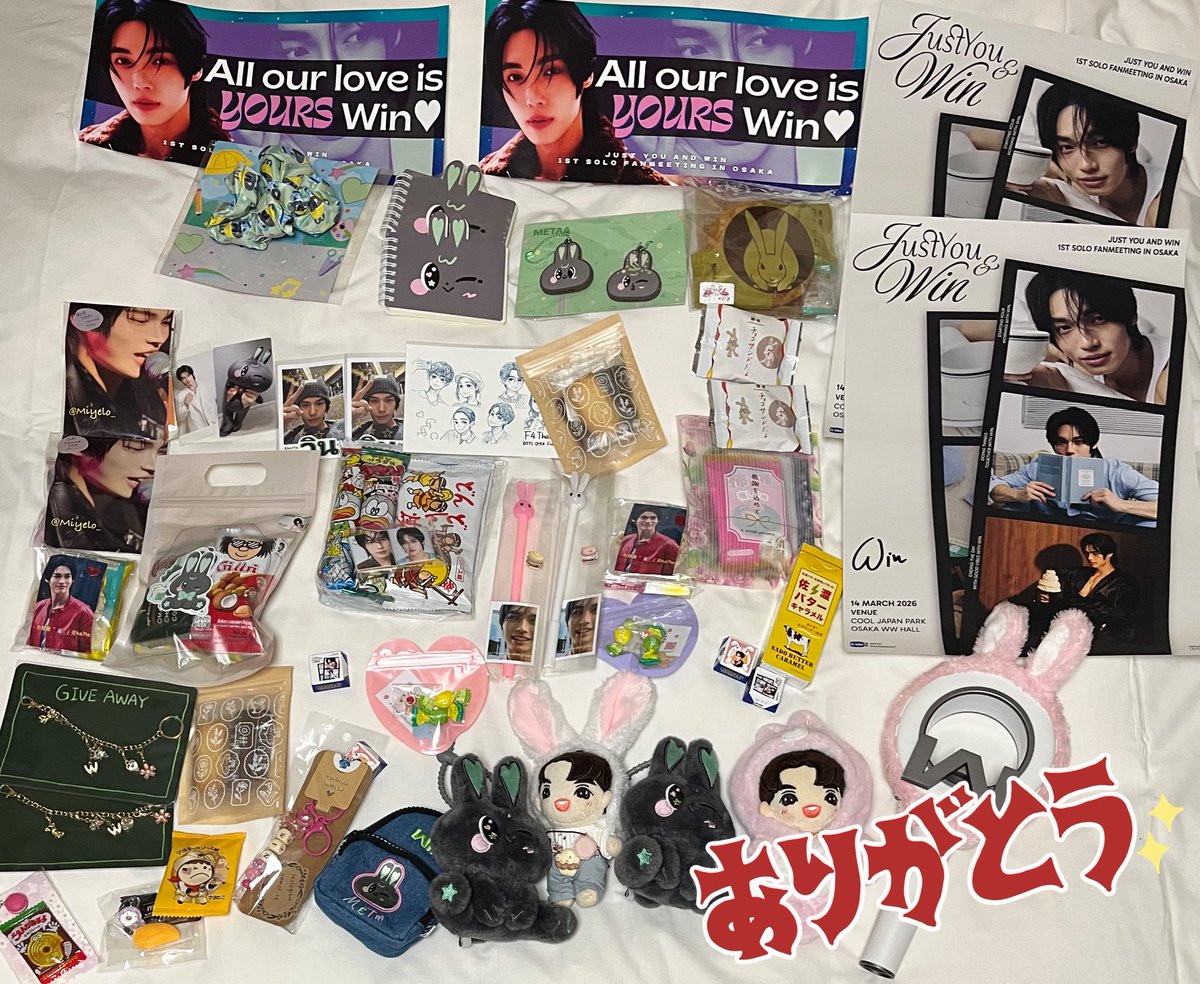 遅くなりましたが、先日はたくさんのgiveawayありがとうございました🥹💕✨

娘がGA交換とても楽しみにしており、快く受け取ってくださったり、温かく声をかけてくださったりと、感謝しかないです🙏

またお会いできますように💚

WIN 1ST FM IN OSAKA
#JustYouandWin1stsoloFMinOsaka 
#winmetawin
