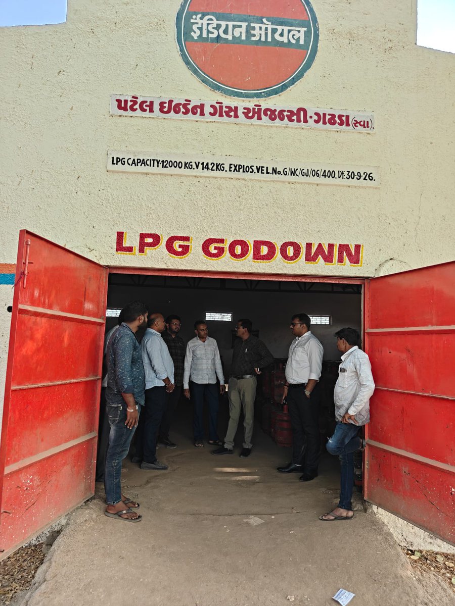DSO Botad tweet media