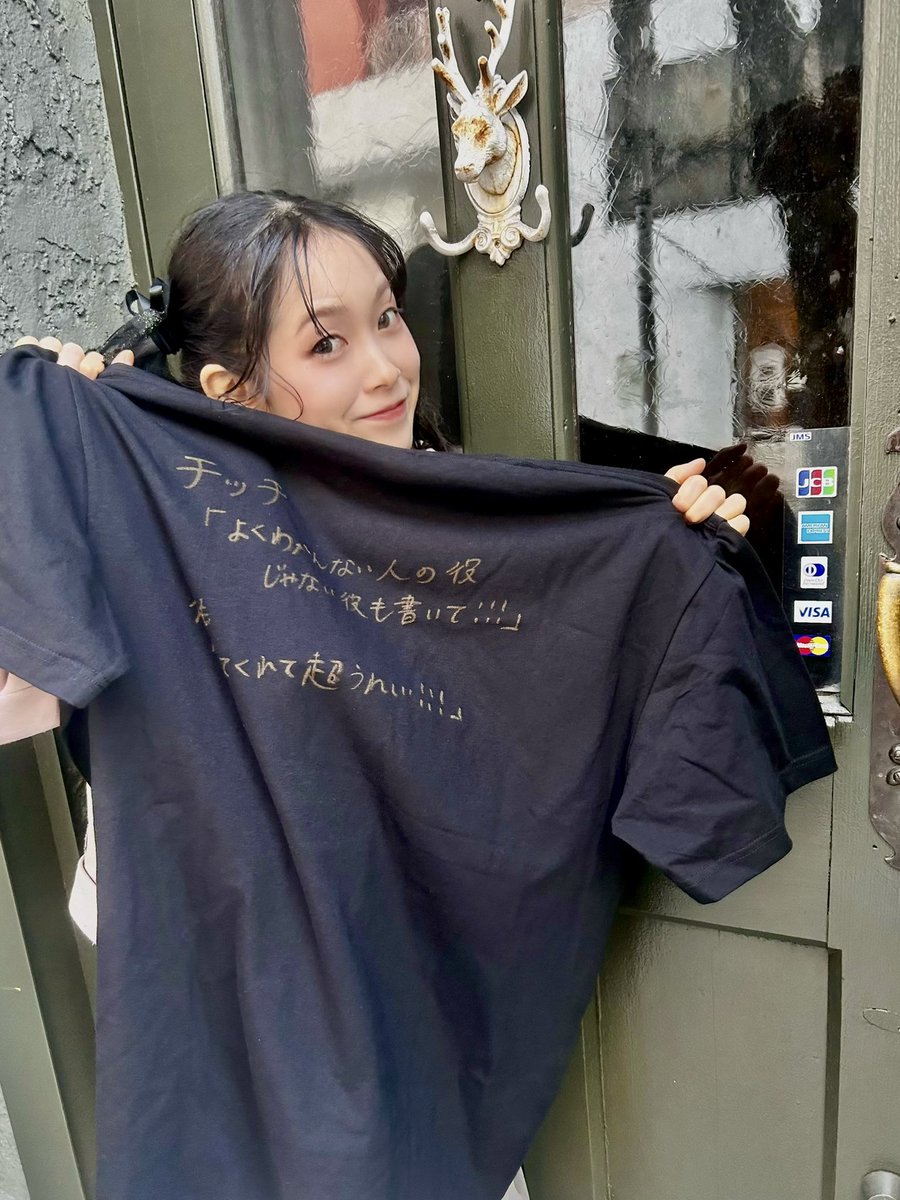 チカナガチサト tweet media