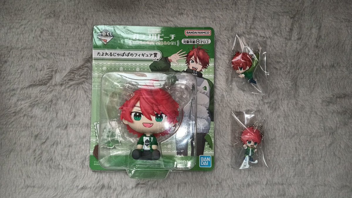 𝒩 取引垢 tweet media