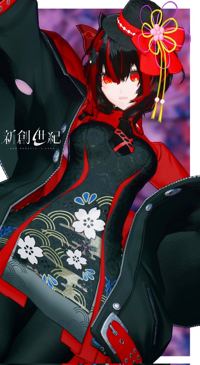 Shiki_PSO2ship2's tweet photo. そろそろ咲くかな？🌸((* ॑˘ ॑* ≡ * ॑˘ ॑*))🍡
#PSO2NGS #時雨ロゴ
#メンテの日なのでssを貼る https://t.co/hfe07JE4ct