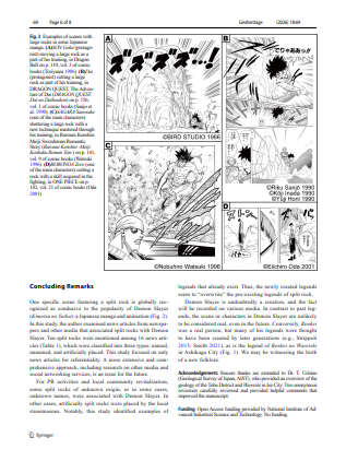 InterRad XV ＜放散虫情報＞ tweet media