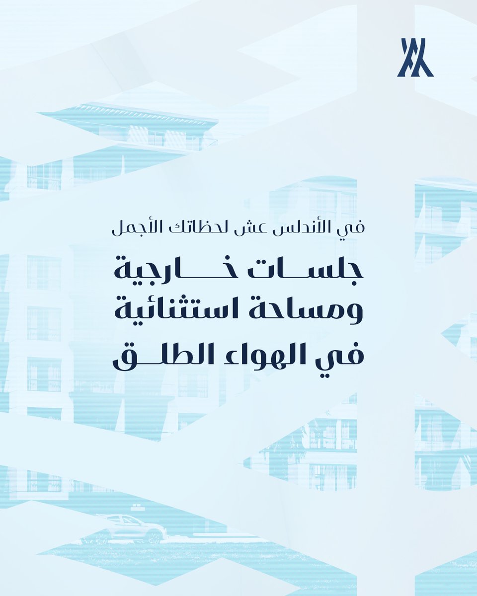 بن سلطان للتطوير tweet media