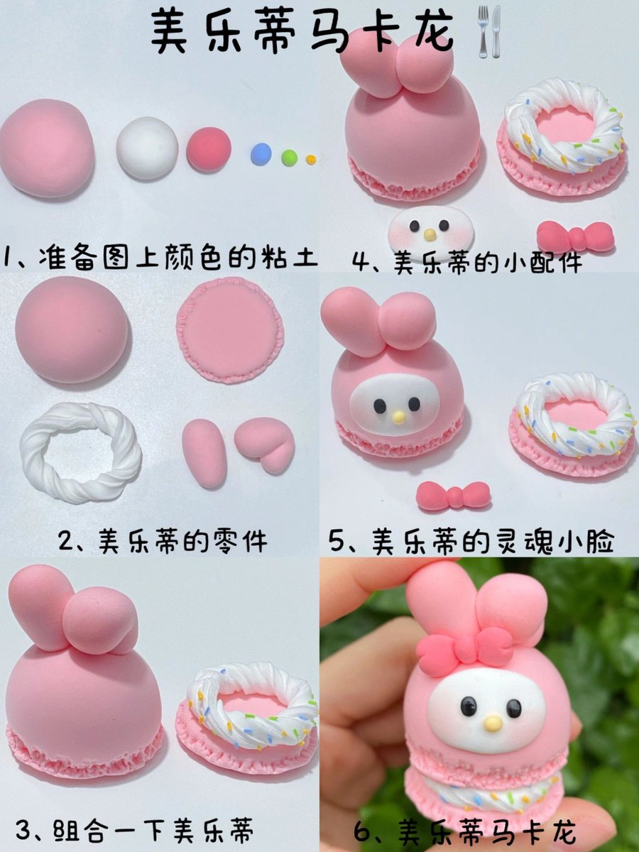 Wendy.music tweet media