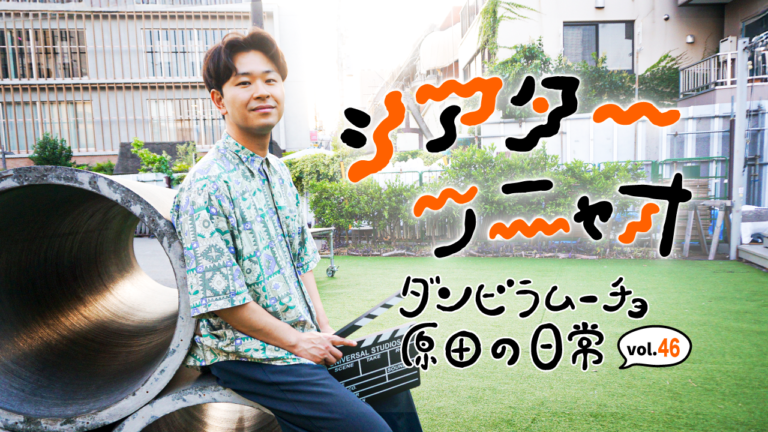 ワラパー編集部 tweet media