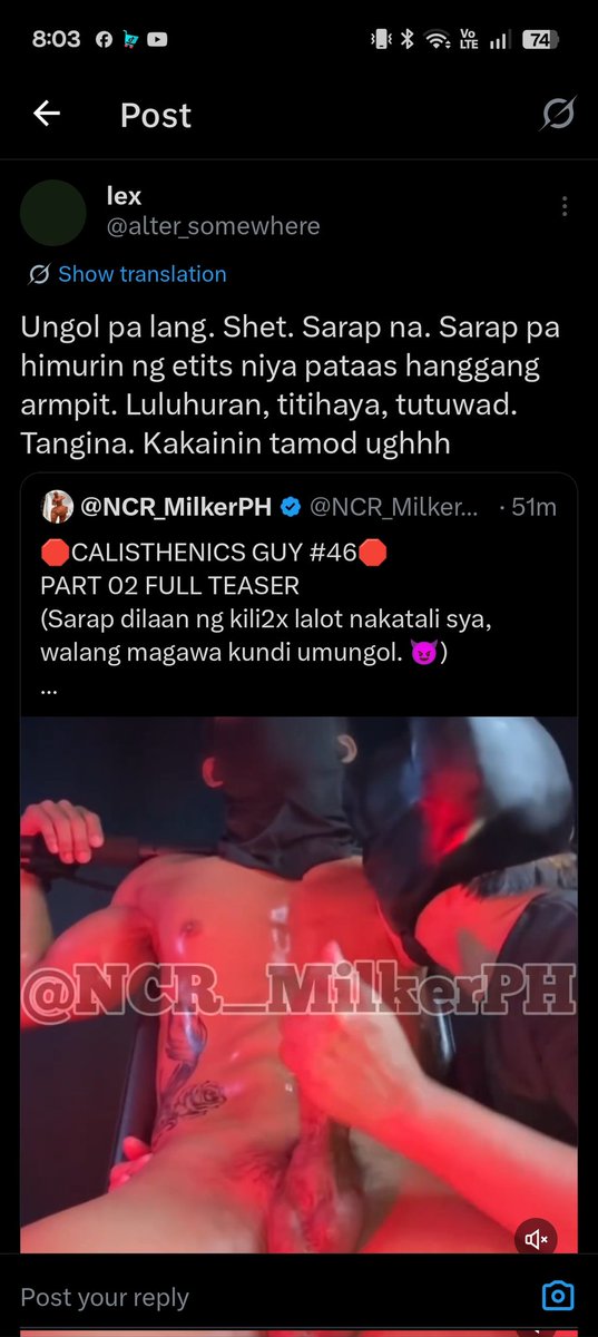alter_somewhere's tweet photo. @NCR_MilkerPH @PH_Milker Done https://t.co/kq5LxYABjK