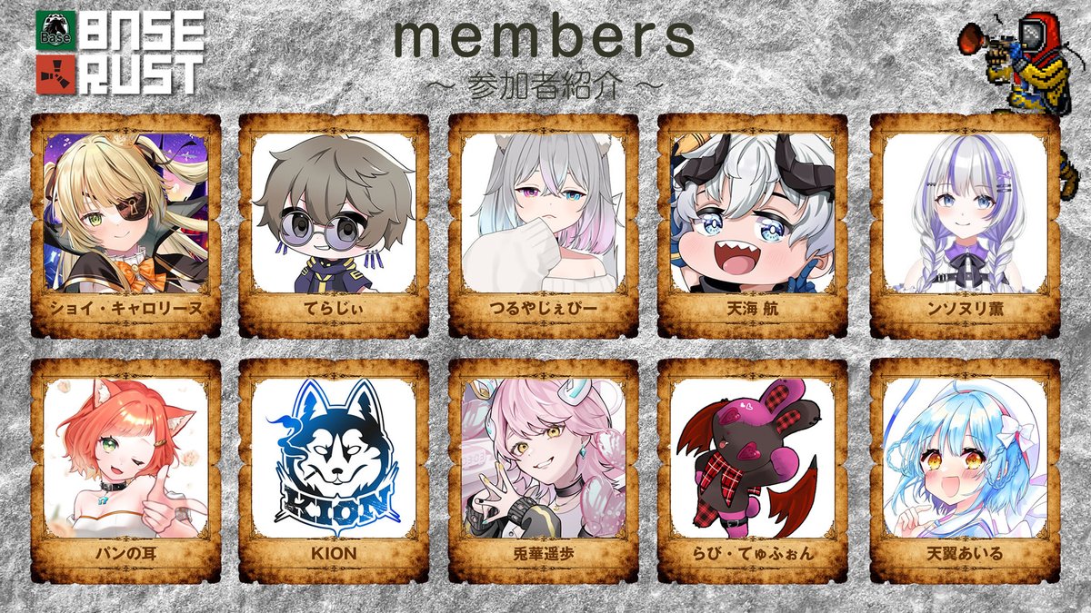 Base公式 tweet media