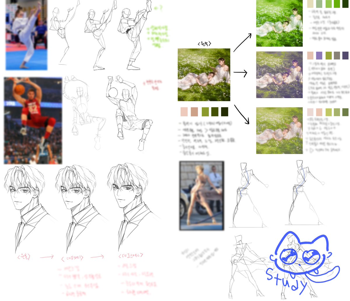 곽두식🐾(26년 표지 외주 모집) tweet media