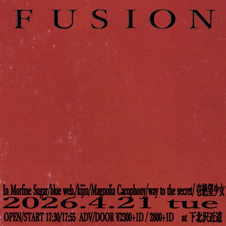 blue web. tweet media