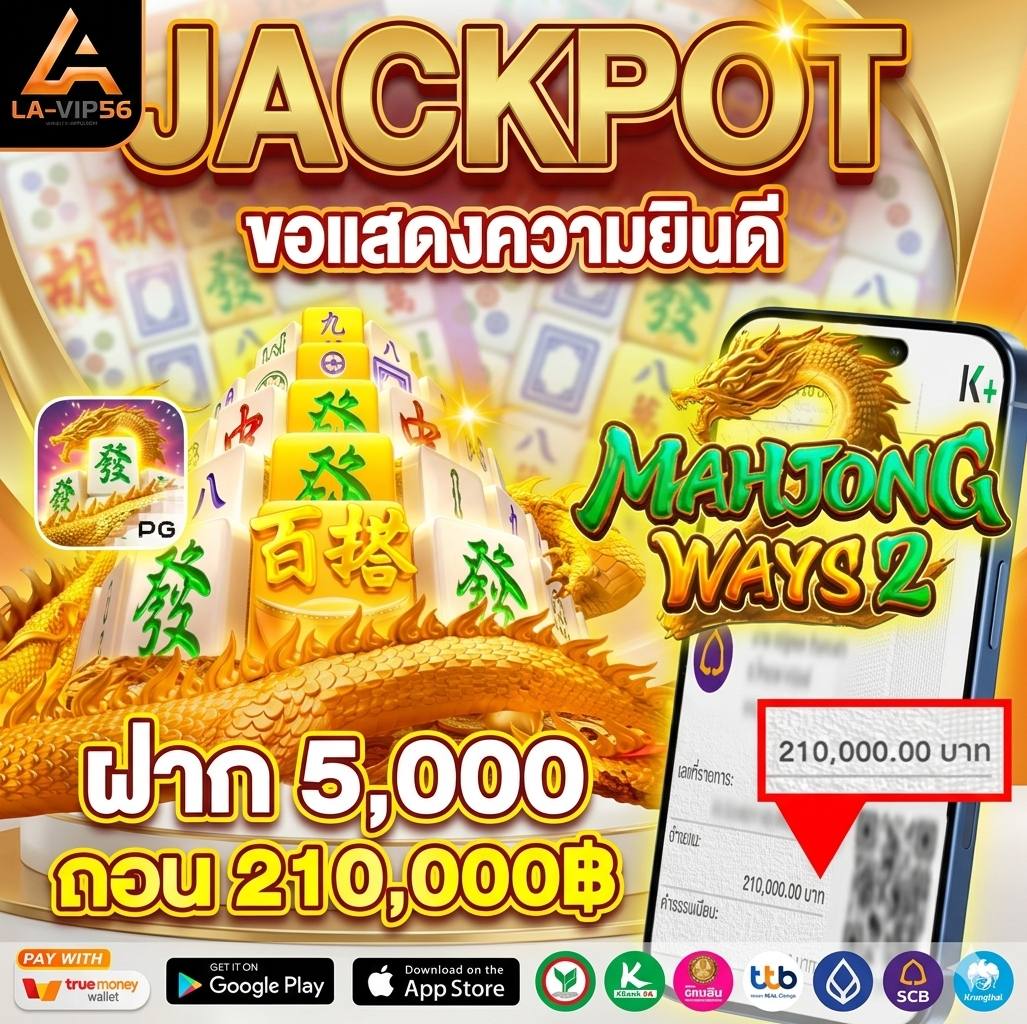 meowrin_rr's tweet photo. #𝐋𝐀-𝐕𝐈𝐏𝟓𝟔 ✅ฝากแรกรับ50%
💥(#ยูสใหม่สมัครรับโบนัสฟรี50)💥
▔▔▔▔▔▔▔▔
🔥คาสิโนแจก2,000
🔥ปั่นไม่แตกแจกเลย3%
📌สมัครเลย👇
📲LINE :@lavip56v.1
🌐https://t.co/diqiF7sQEG

#สล็อตโปรแรง #สล็อตโปรดี #สล็อตโปรใหม่ #สล็อตโปร50% https://t.co/b9My4CwzyS