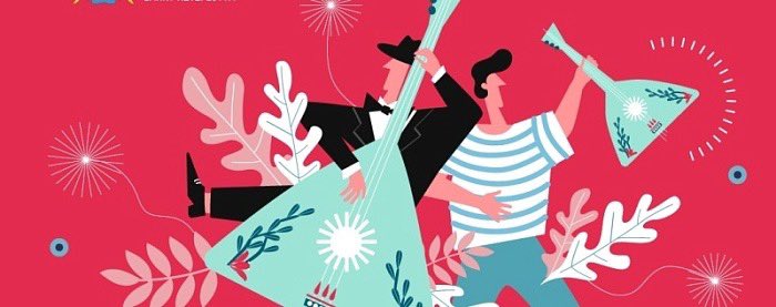 🎶 St. Petersburg Balalaika Week "Russian Miracle" - 2026

Read more: facebook.com/share/p/1H9rTA…