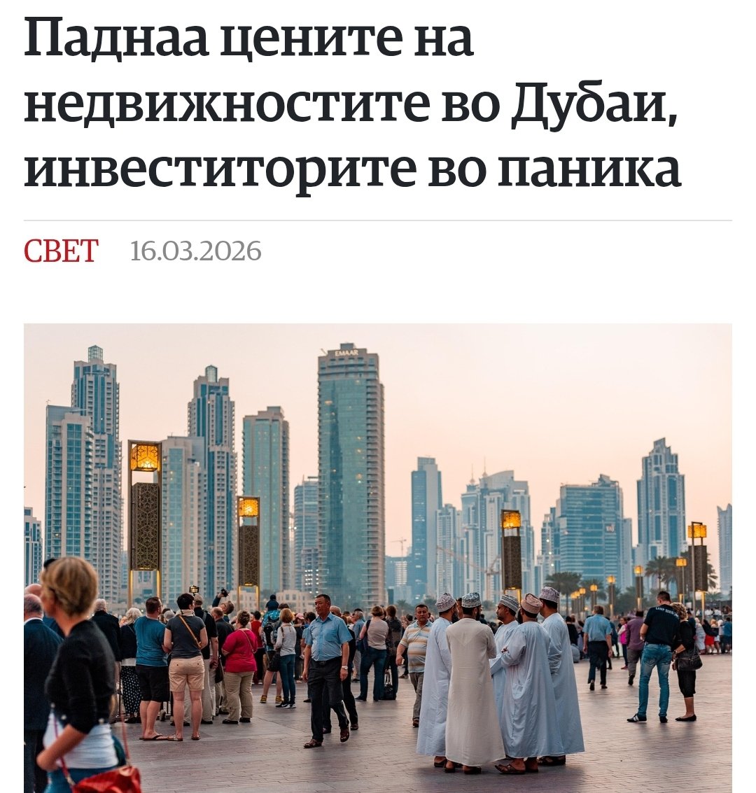 Mitre Kalabalak tweet media