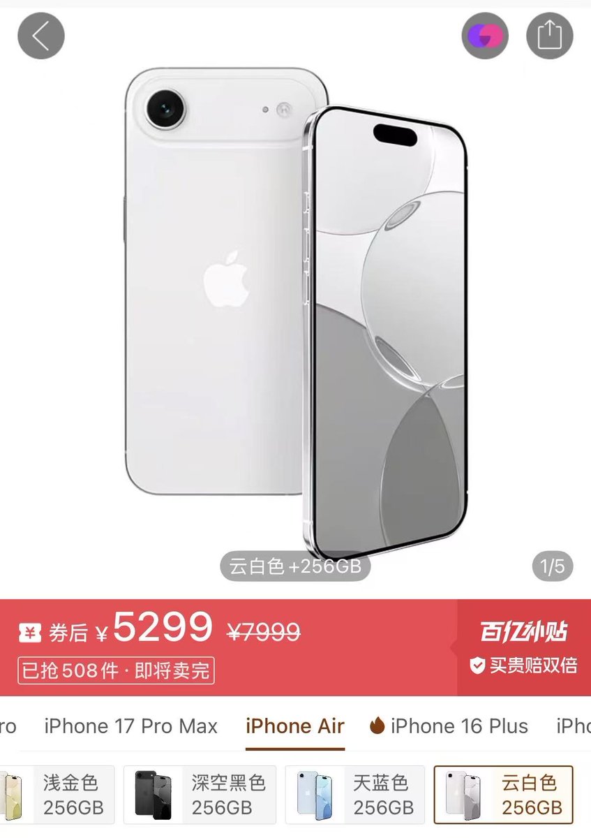 炼金叔叔 tweet media