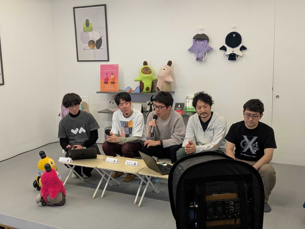 GROOVEX_SW's tweet photo. 座談会ご視聴ありがとうございました！残るはクロージングです！ #LOVOTech https://t.co/XfZU6encE9