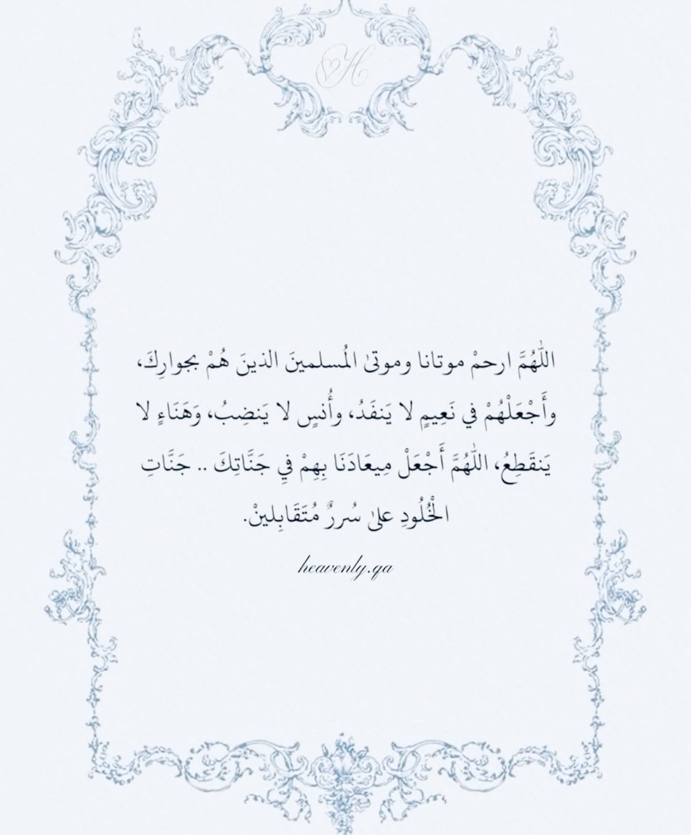 سميرة اللقماني tweet media