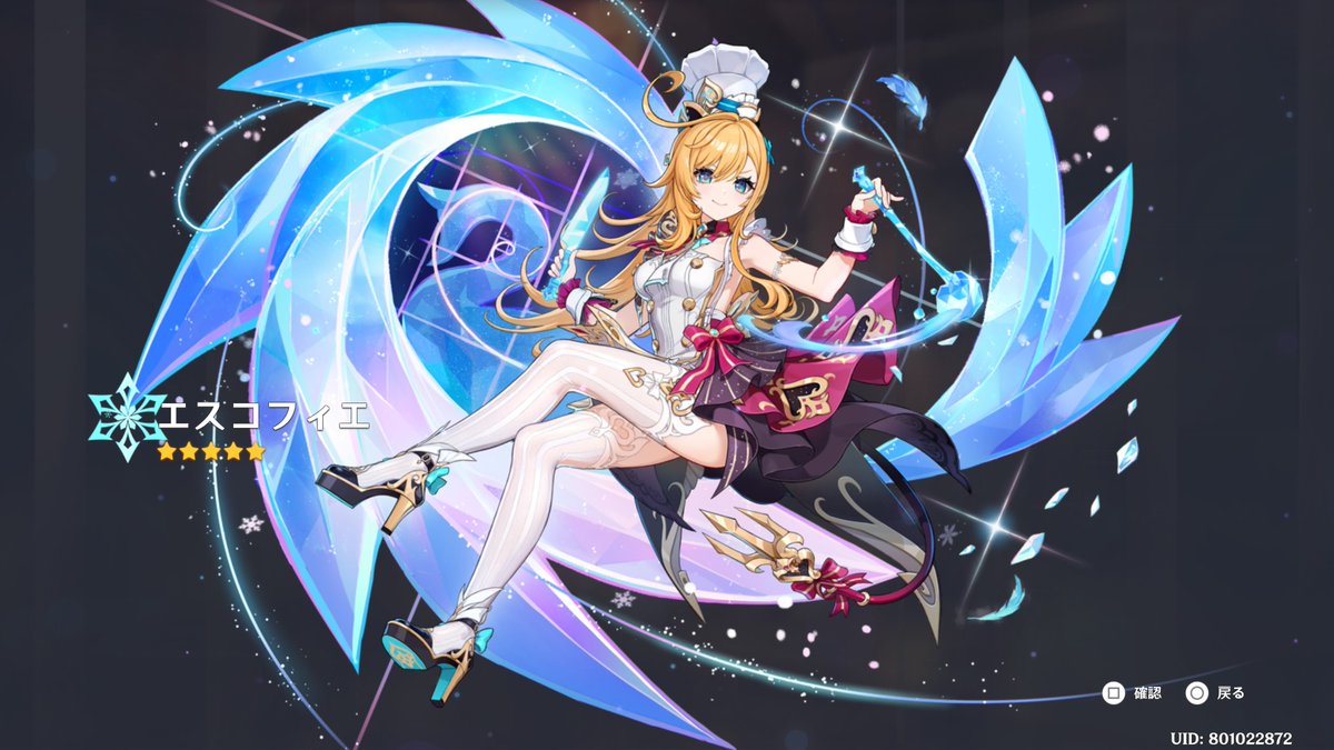 ゆうじ tweet media