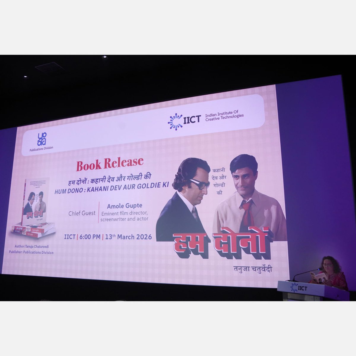 Indian Institute of Creative Technologies tweet media