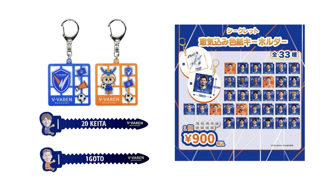 あかね@朔狂鵺さんです💙🧡 tweet media