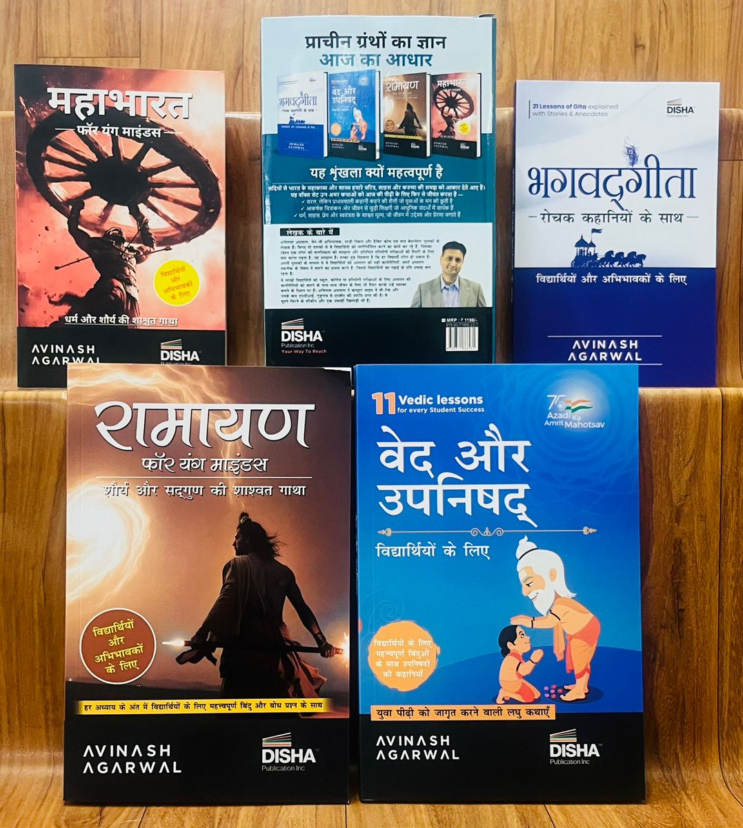 पढ़ेगा इंडिया 🇮🇳 tweet media