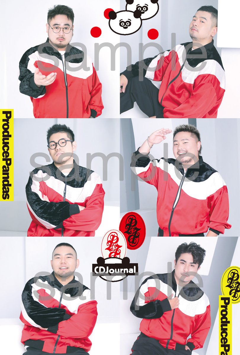 CDJournal。'26🐼 tweet media
