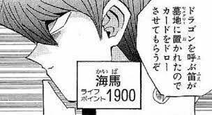 希少‼️遊戯王【オーストラリア版‼️】ロードオブドラゴン＆ドラゴンを呼ぶ笛 セット❗️ ドラゴンを呼ぶ笛【遊戯王トレカ高価買取価格査定：CBトレコロ】