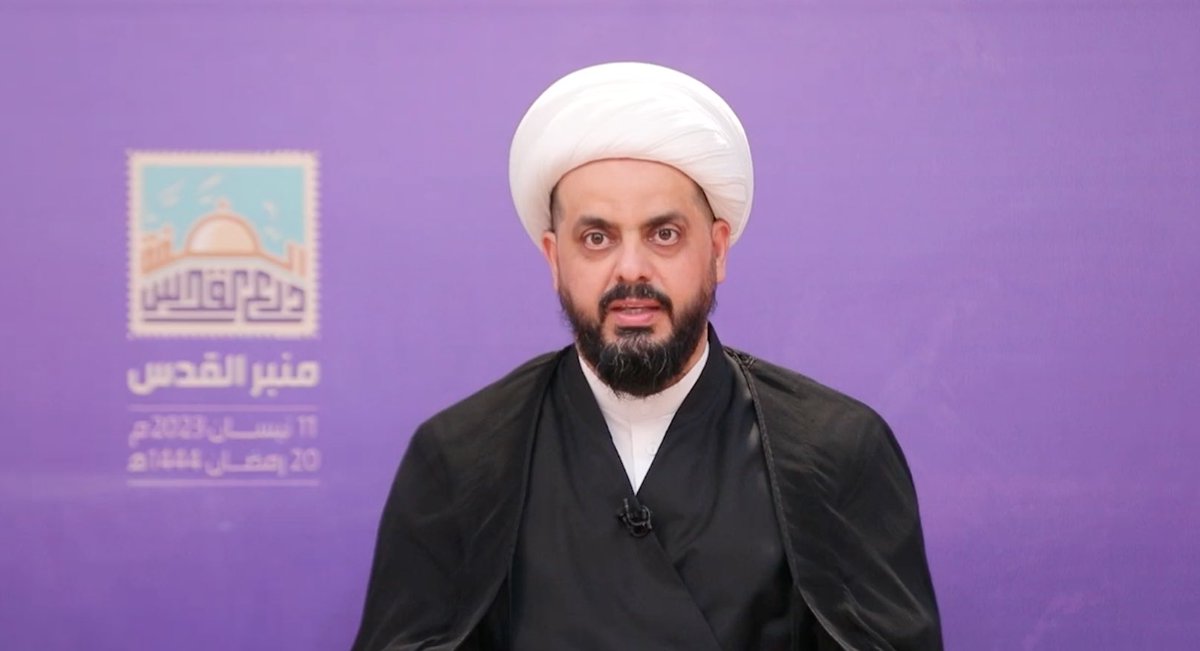 Open Source Intel tweet media