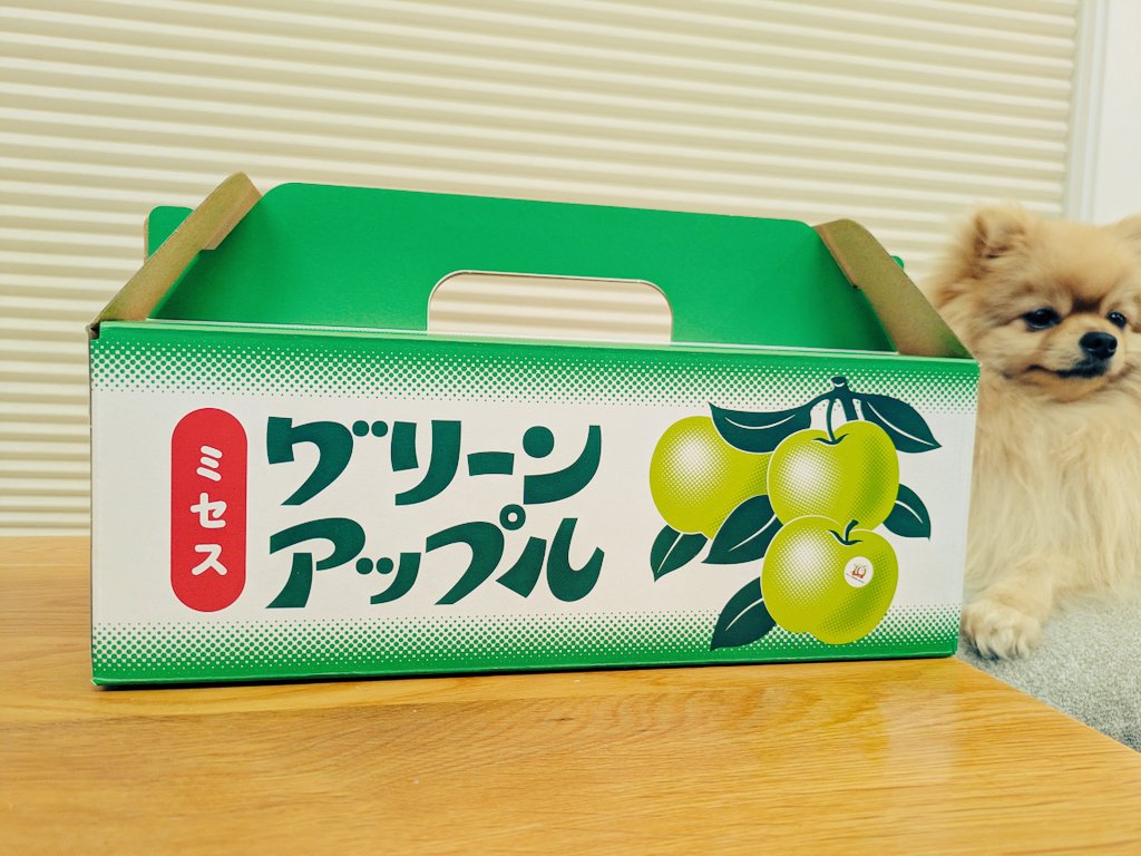 chib-wako tweet media