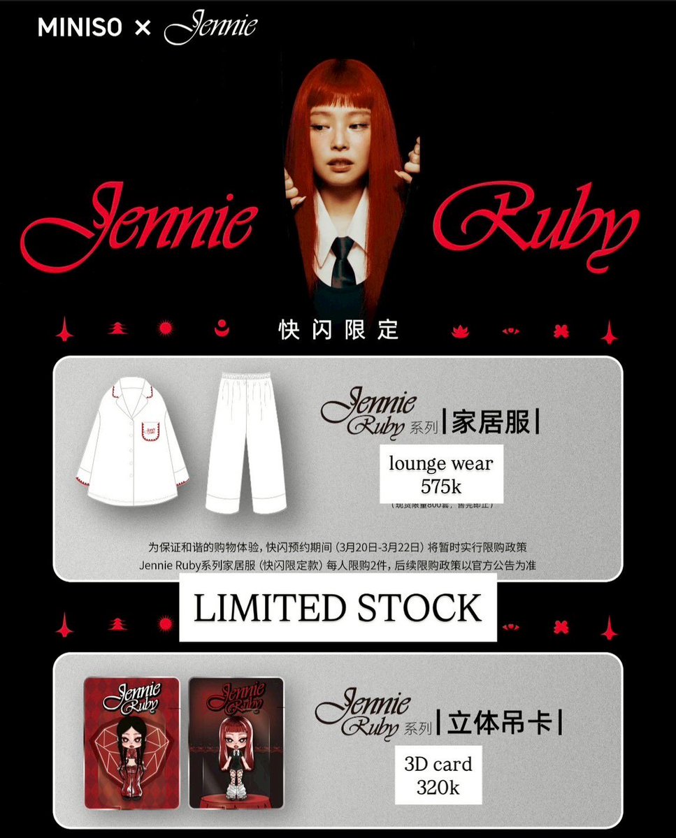 JASTIP CHINA CO WEB CH | WH CHINA🇨🇳| MT AFTER DM tweet media