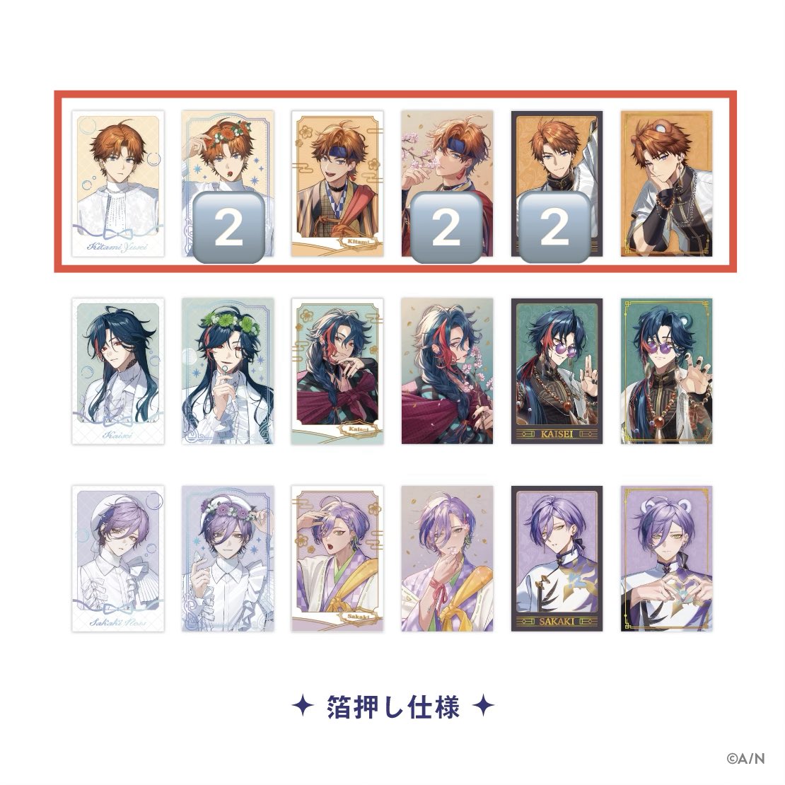 みゅう@取引 tweet media