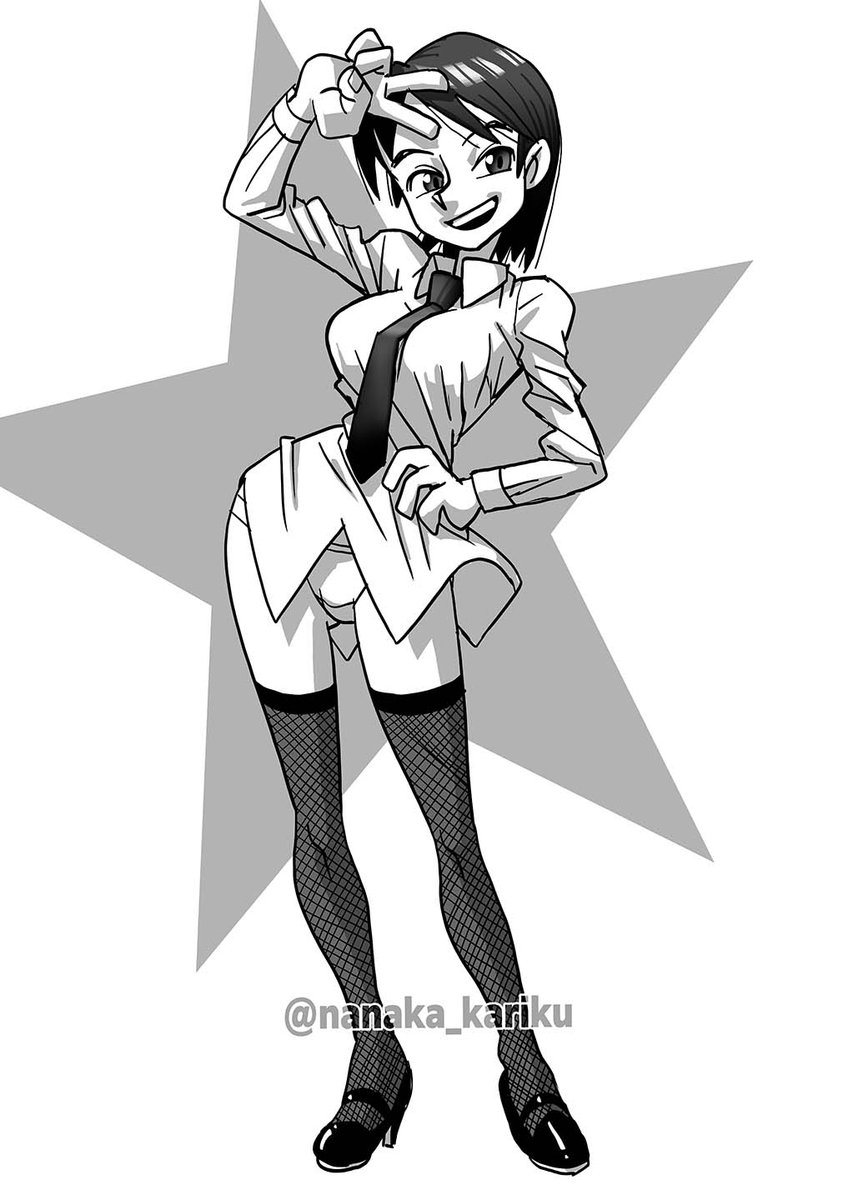 イブニングスター 