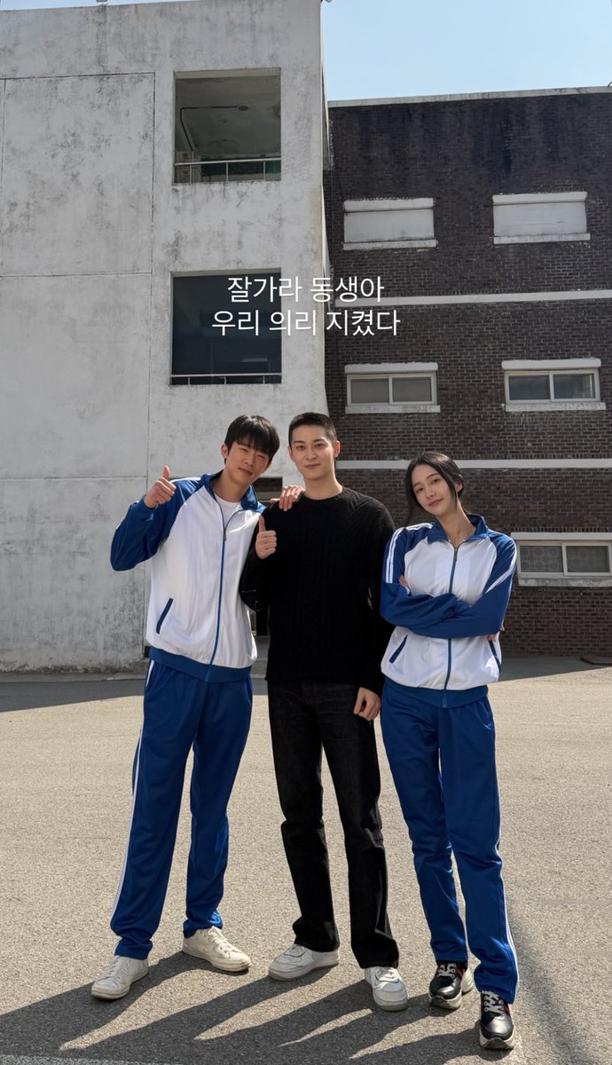 aoriaochacha's tweet photo. คือไปส่งเข้ากรมด้วยอ่ะมึงงงง😭😭😭💗💗💗

#너의시선이머무는곳에 #WhereYourEyesLinger 
#장의수 #한기찬 https://t.co/0VnRkOA8OZ