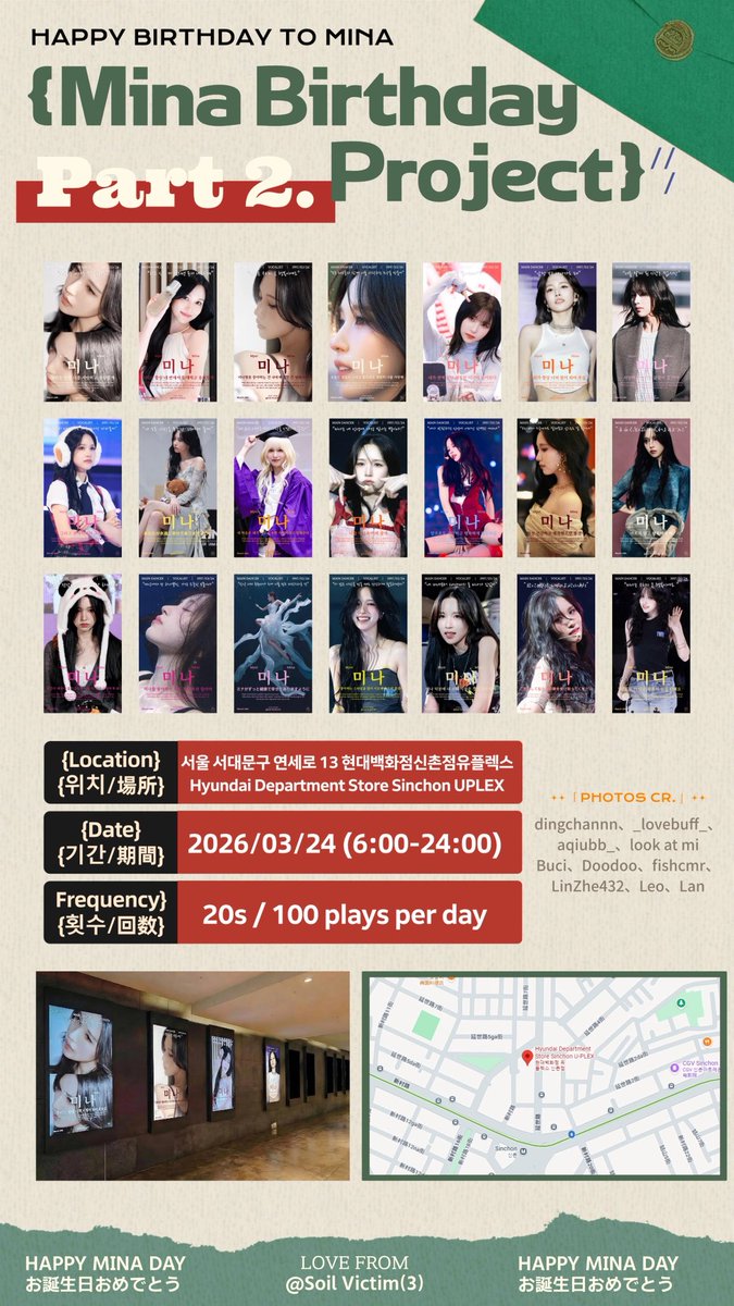 ding-chan tweet media