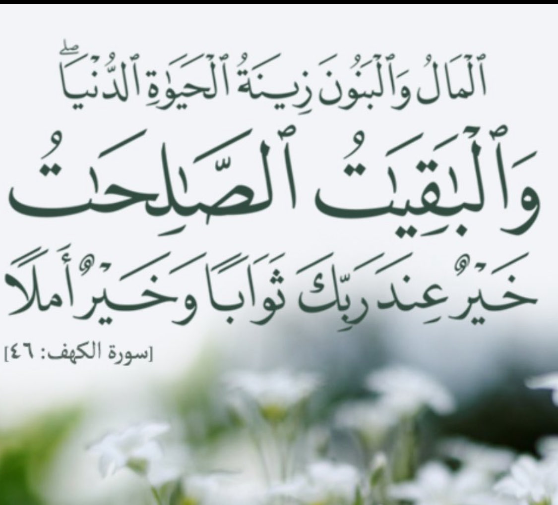 ابن جلاء tweet media
