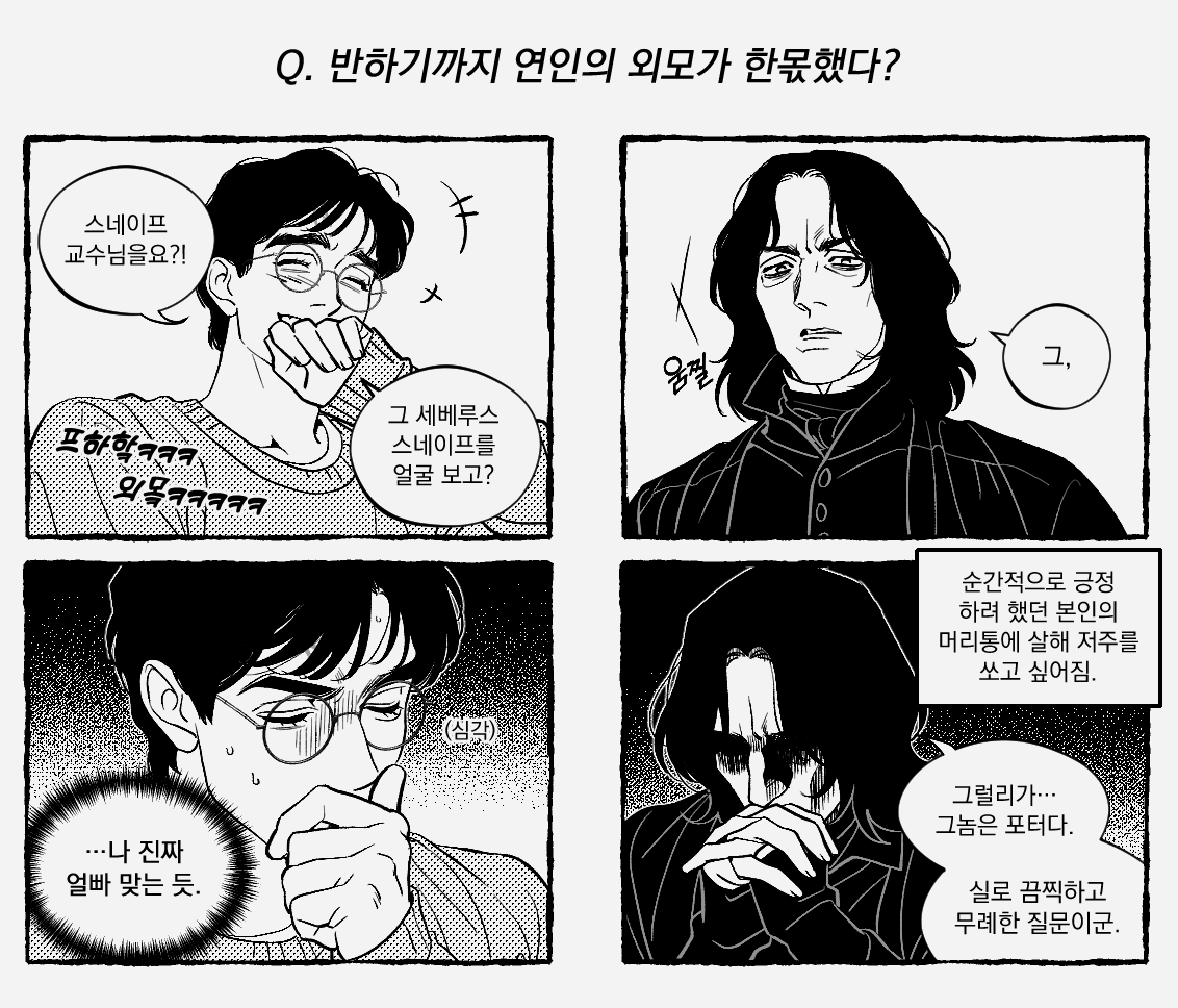 N̶E̶W̶B̶I̶E̶ tweet media