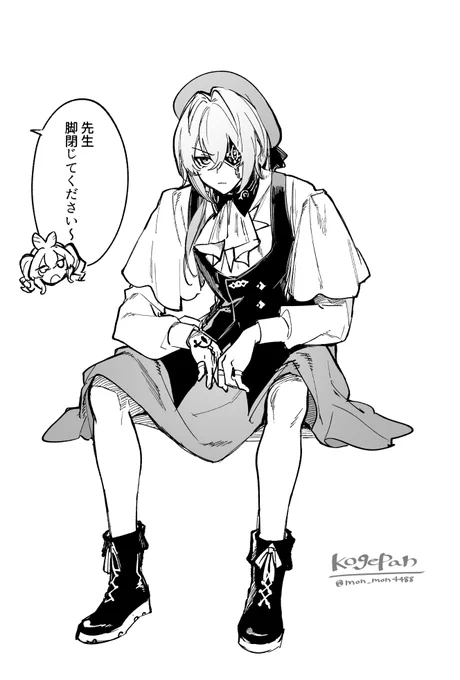 女装🌿 