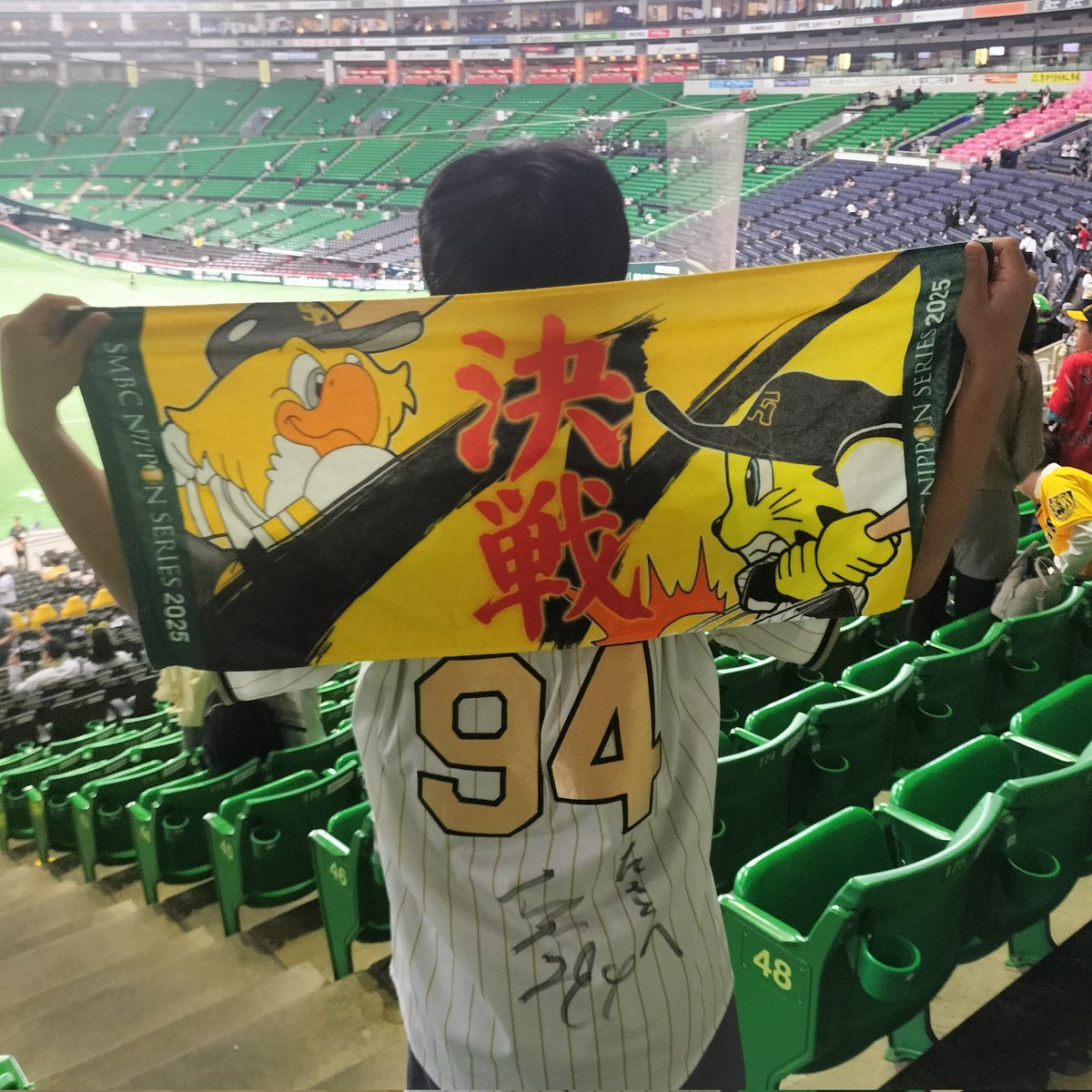 すくた🐯⚾️ tweet media