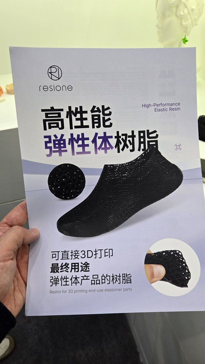 【実店舗】サンステラ@3Dプリンター【OPEN】 tweet media