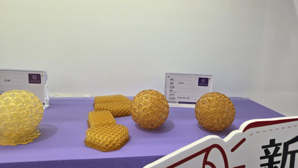 【実店舗】サンステラ@3Dプリンター【OPEN】 tweet media