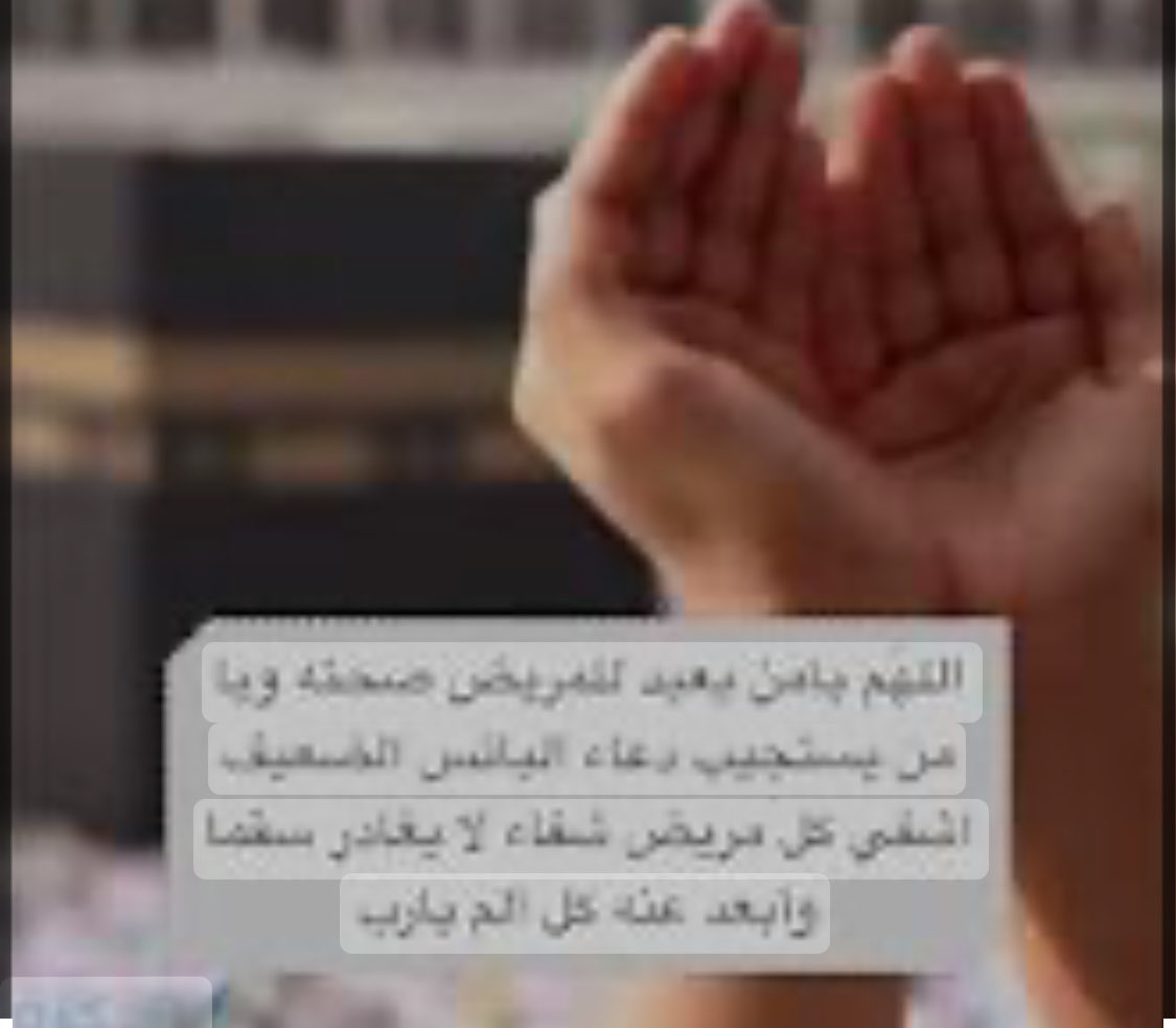 ابن جلاء tweet media