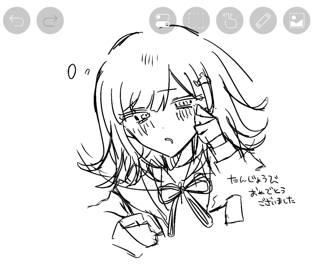 MARU______0730's tweet photo. 2×2たのしみだなとおもいながら https://t.co/K7BT8xdcAp