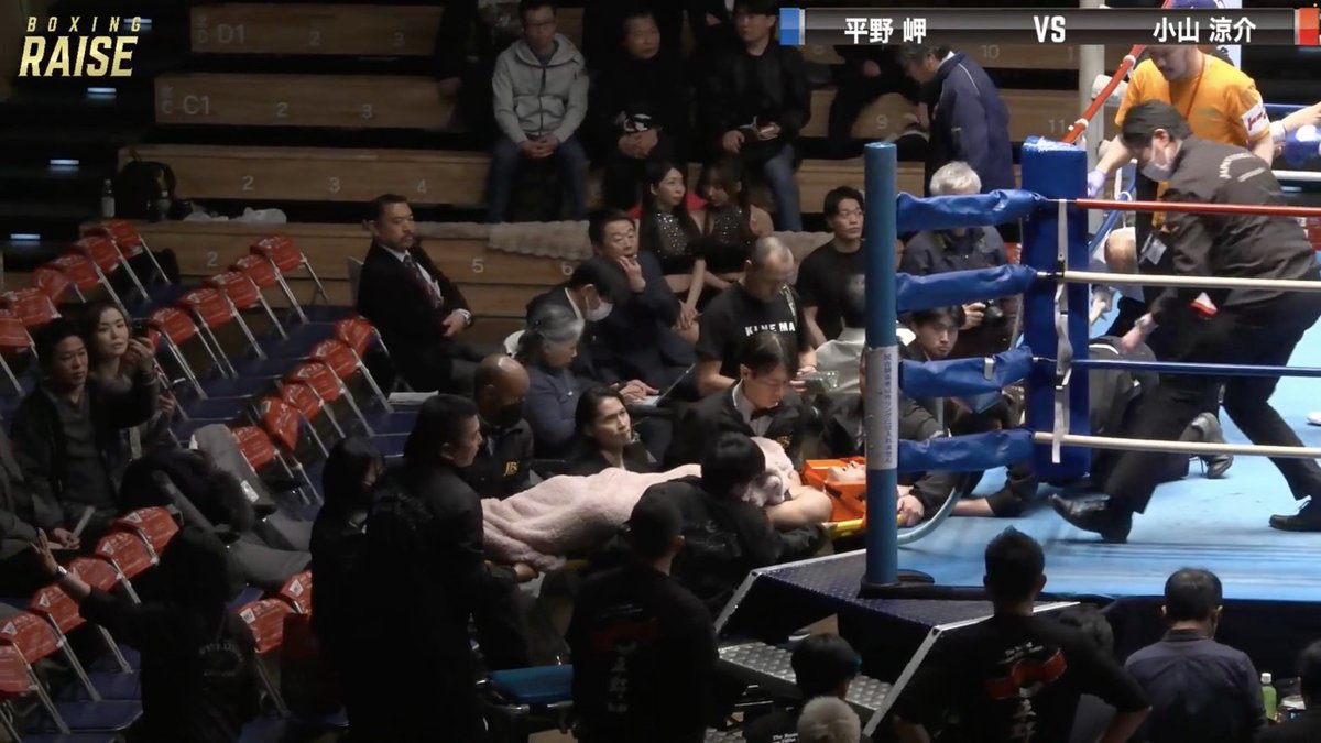 Permante tweet media