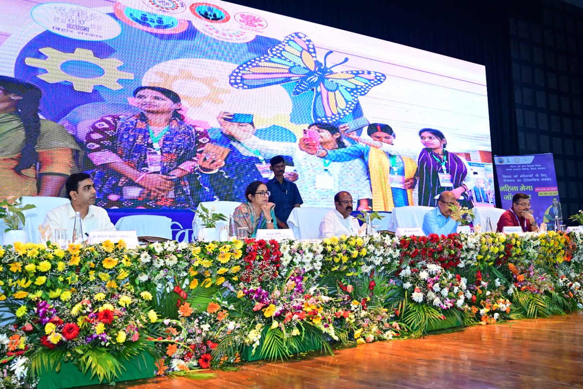 Youth, Employment & Skill Development Dept., GoB tweet media