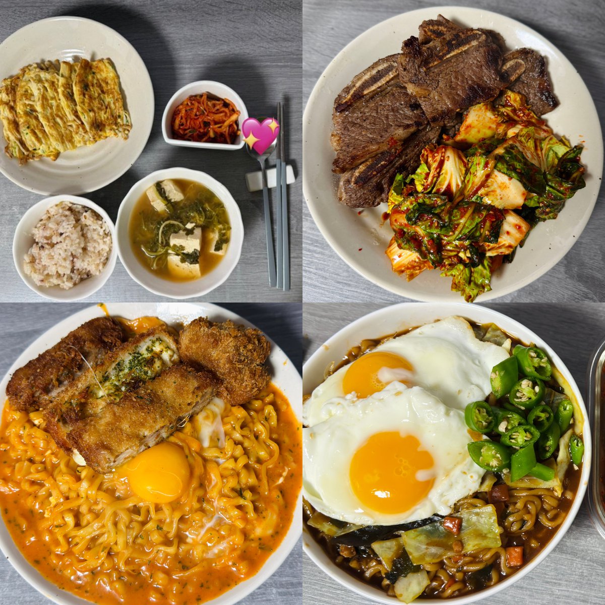 식단 극명하게 차이나

면 그만 먹어라