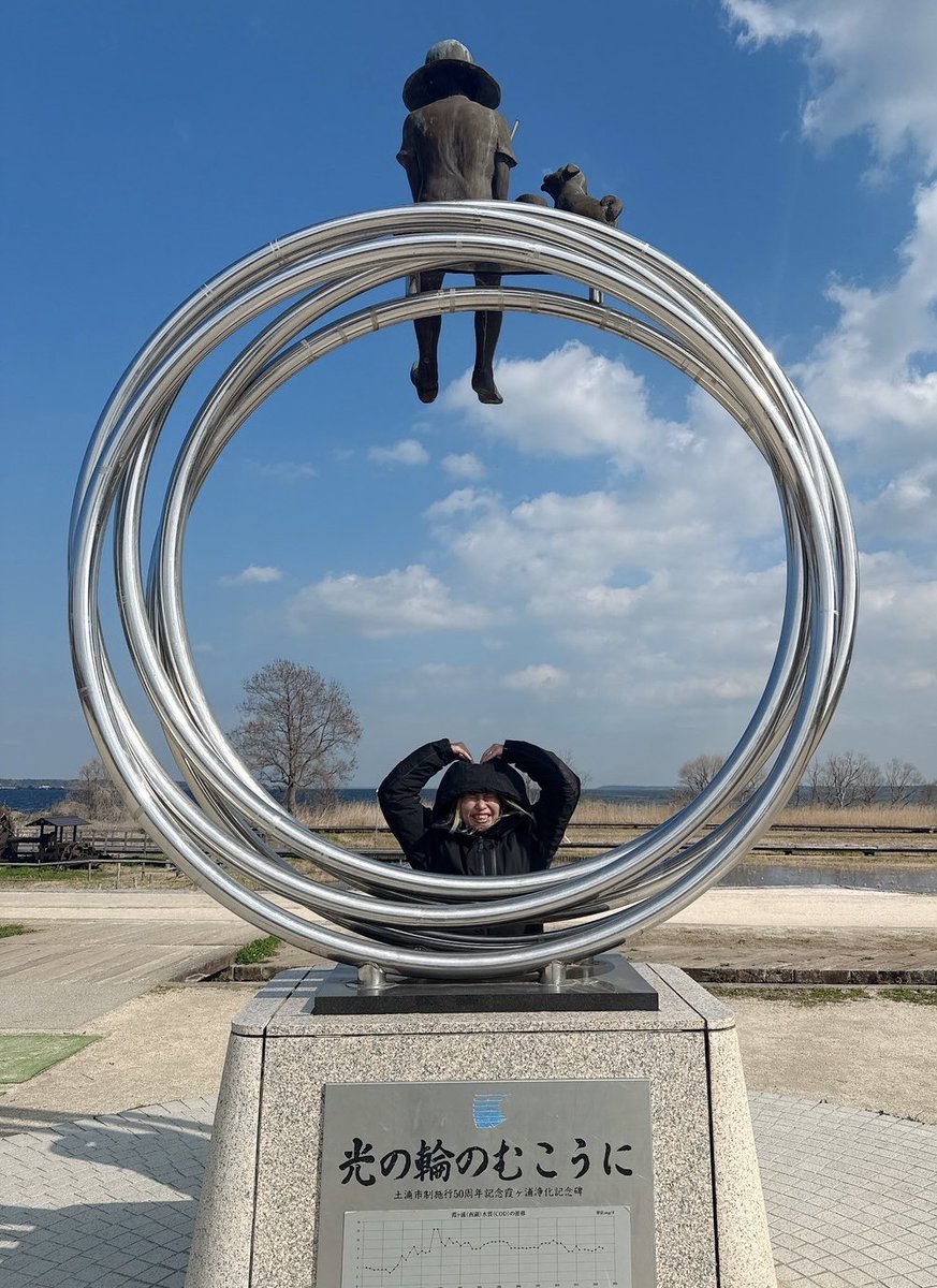 ゴンザレス田中（にこちゃん） tweet media