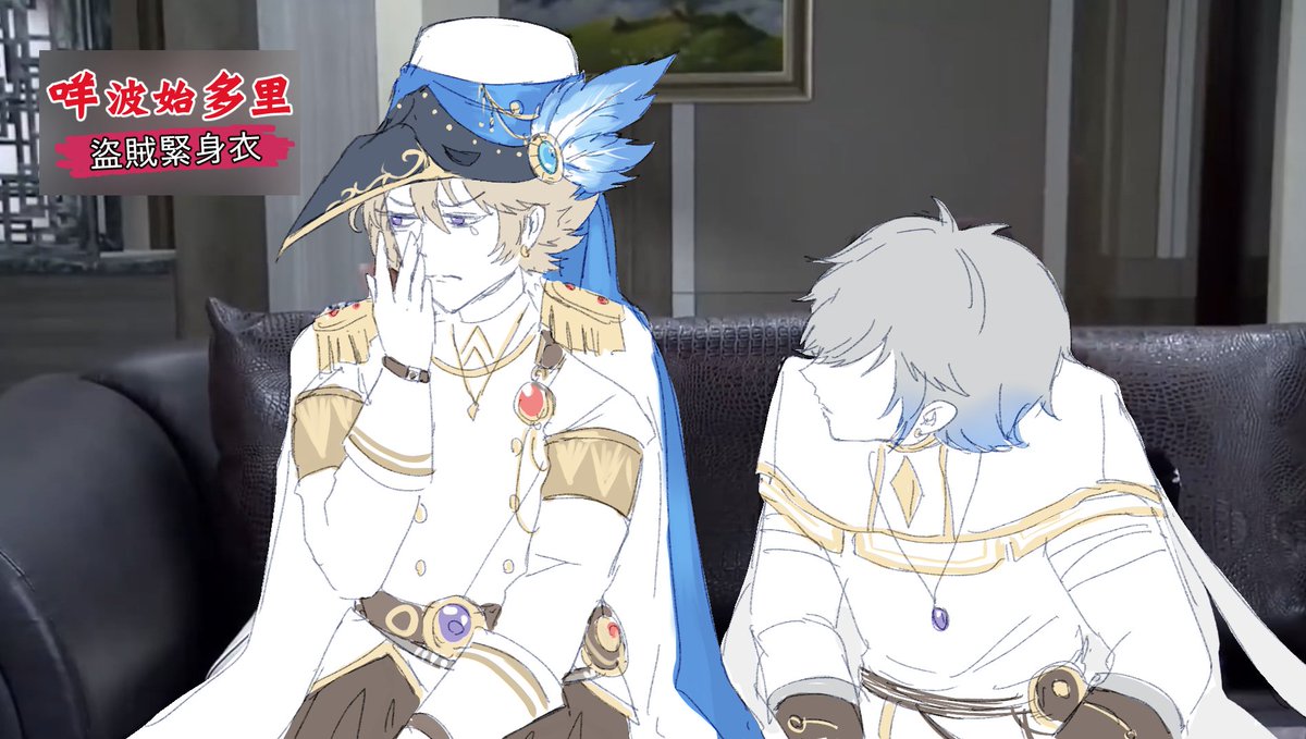 雨云🌧超人不會飛 tweet media