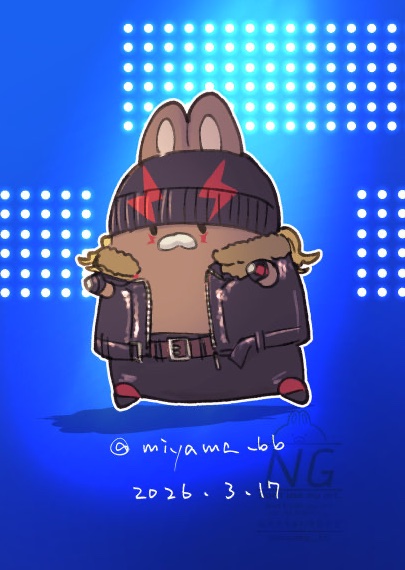 みやま🥔💤 tweet media