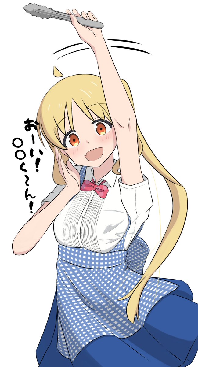 ありーたさん tweet media